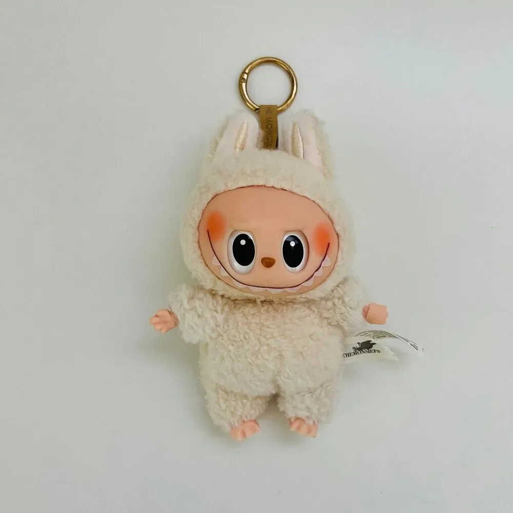 Cream Plush Keychain Keyring Key Fob Holder Bag Charm Accessories